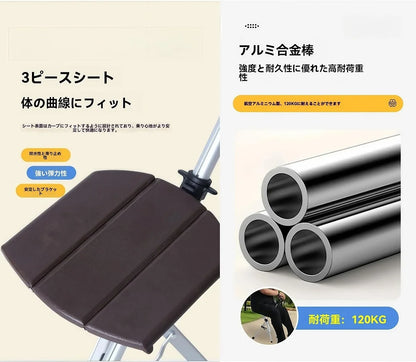 👉 Sedia pieghevole e bastone da passeggio 2 in 1, automatica